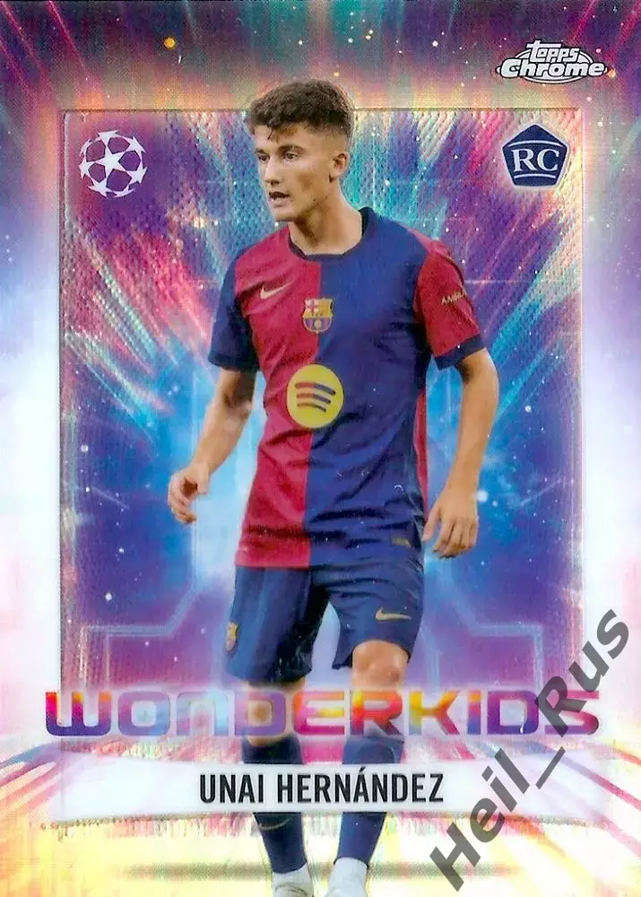 Футбол. Карточка Унаи Эрнандес (Барселона, Жирона) Лига Чемпионов 2024-25 TOPPS