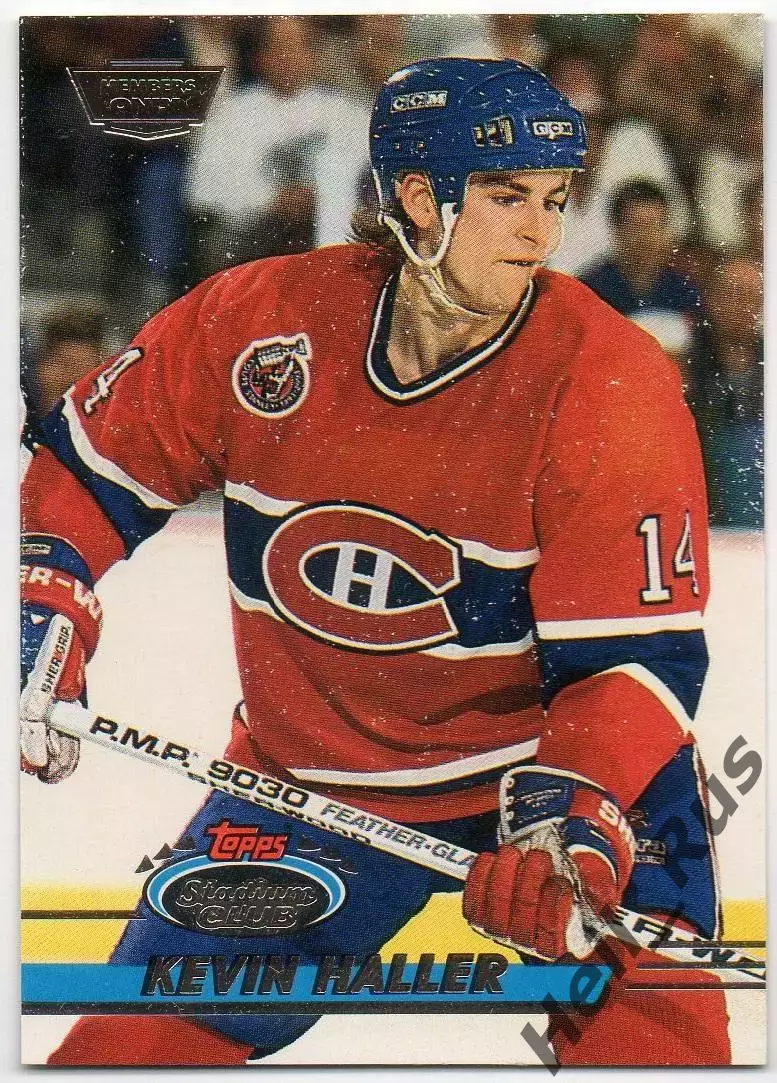 Хоккей. Карточка Kevin Haller/Кевин Холлер (Montreal Canadiens/Монреаль) НХЛ/NHL