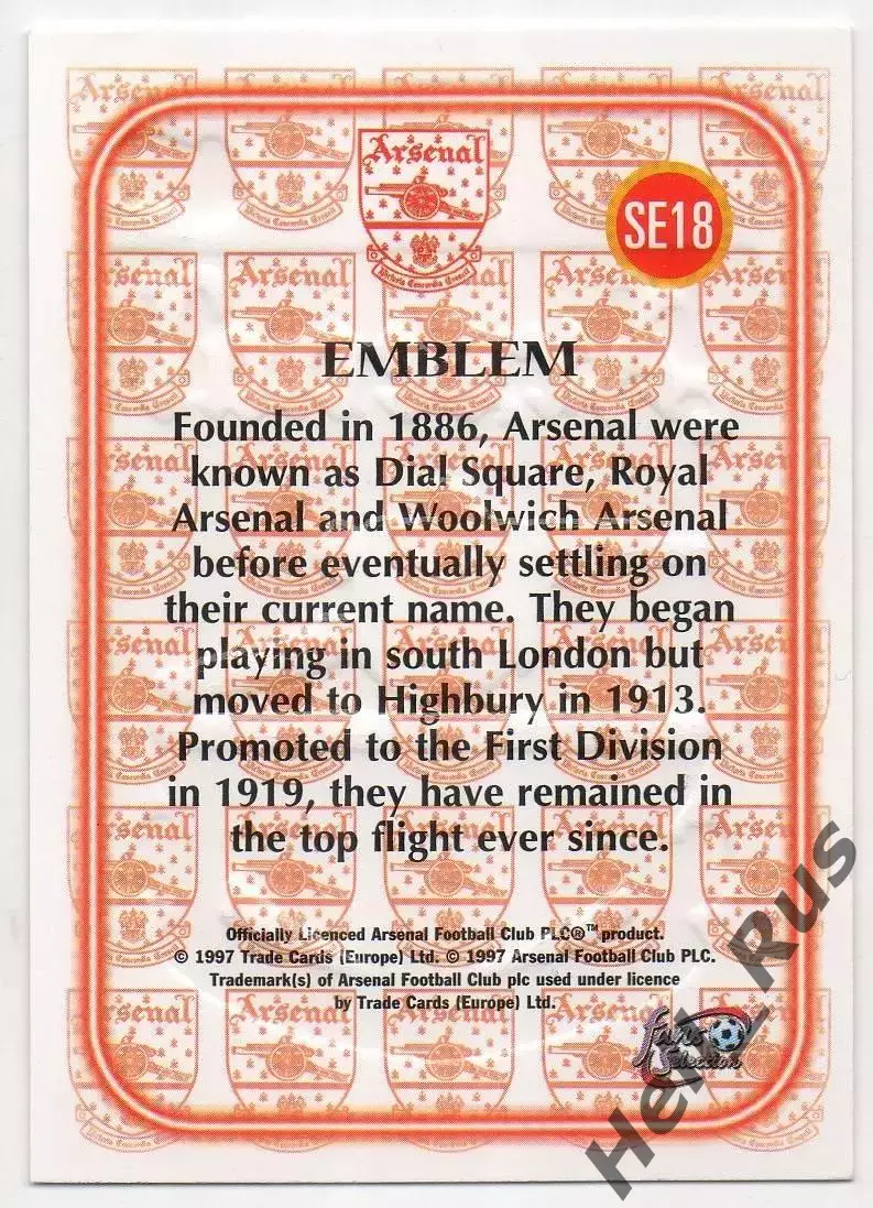 Футбол. Карточка Emblem/Эмблема, Логотип (Arsenal/Арсенал Лондон) FUTERA 1997-98 1