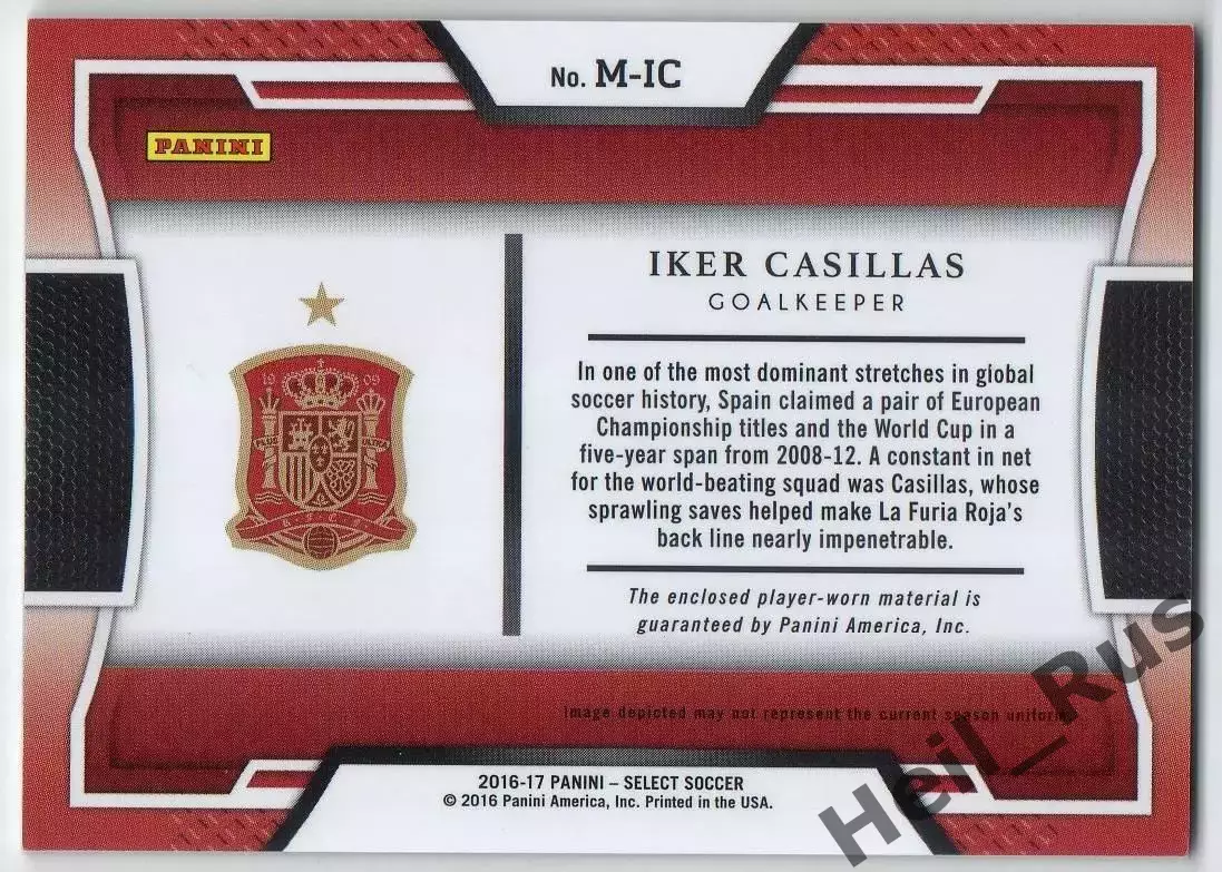 Футбол. Карточка Iker Casillas/Икер Касильяс (Испания/Порту/Реал Мадрид) Panini 1