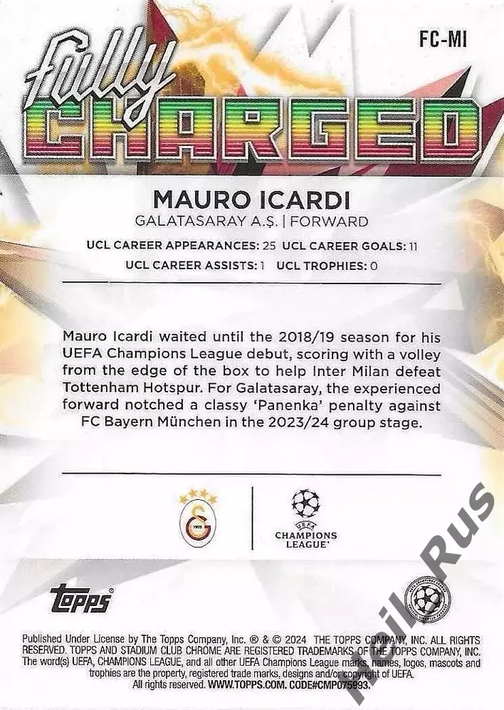 Карточка Мауро Икарди (Галатасарай/ПСЖ/Интер/Сампдория) Лига Чемпионов 2023-24 1