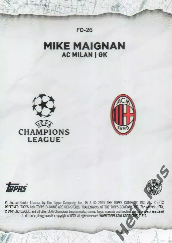 Футбол. Карточка Майк Меньян (Милан, Лилль, ПСЖ) Лига Чемпионов 2024-25 TOPPS 1