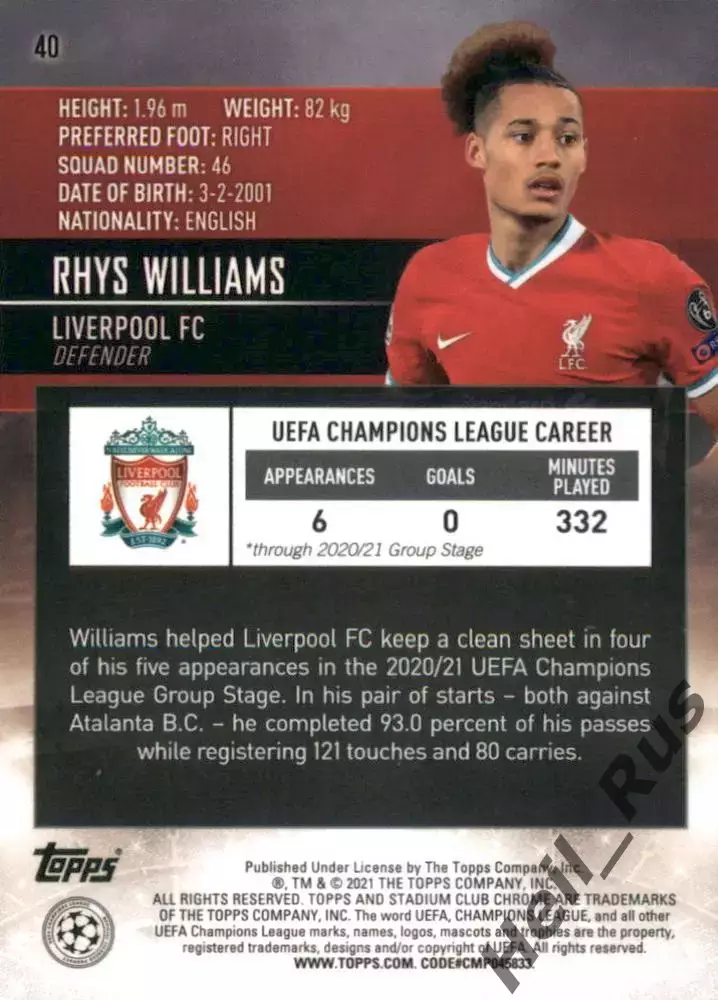 Футбол Карточка Rhys Williams/Рис Уильямс Ливерпуль Лига Чемпионов 2020-21 TOPPS 1