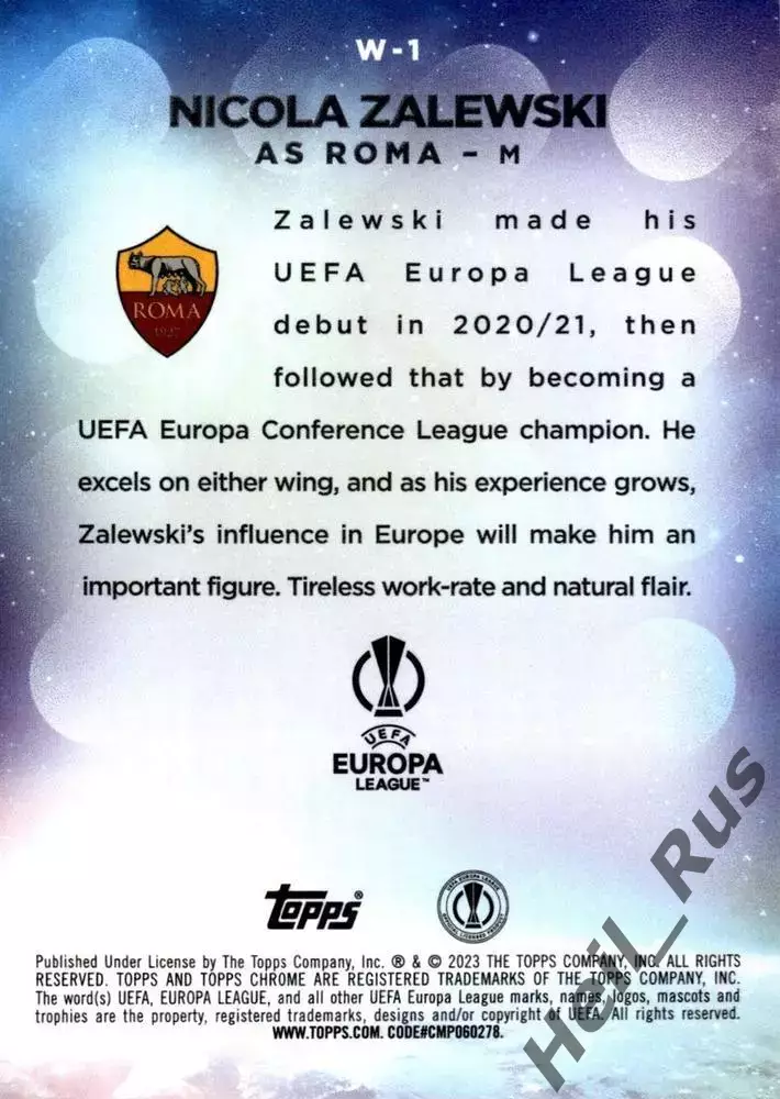 Футбол Карточка Никола Залевский Рома, Интер, Аталанта Лига Европы 2022-23 TOPPS 1