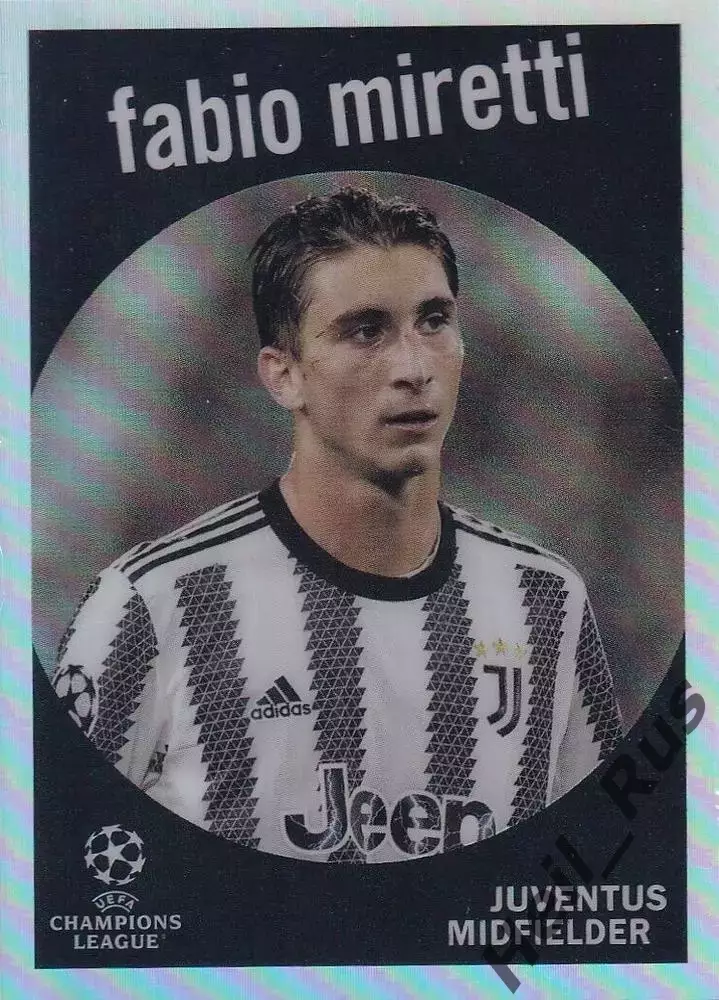 Футбол. Карточка Фабио Миретти (Ювентус, Дженоа) Лига Чемпионов 2022/23 TOPPS