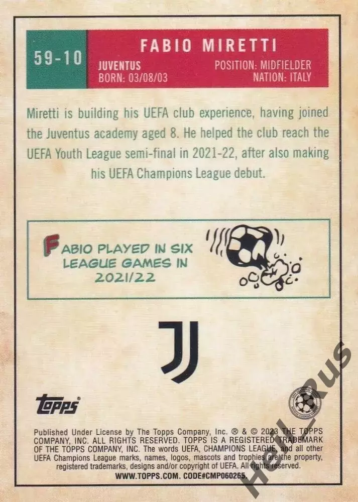 Футбол. Карточка Фабио Миретти (Ювентус, Дженоа) Лига Чемпионов 2022/23 TOPPS 1
