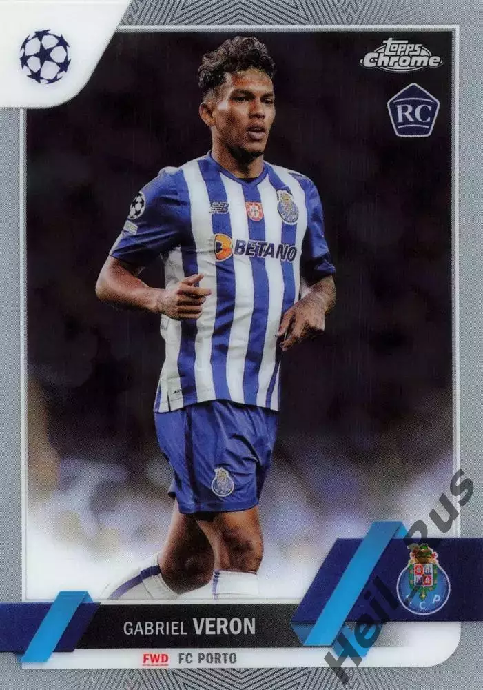Футбол. Карточка Габриэл Верон (Порту, Палмейрас) Лига Чемпионов 2022-23 TOPPS