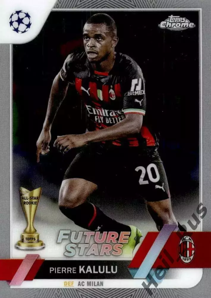 Футбол. Карточка Kalulu/Пьер Калюлю (Милан/Ювентус) Лига Чемпионов 2022-23 TOPPS