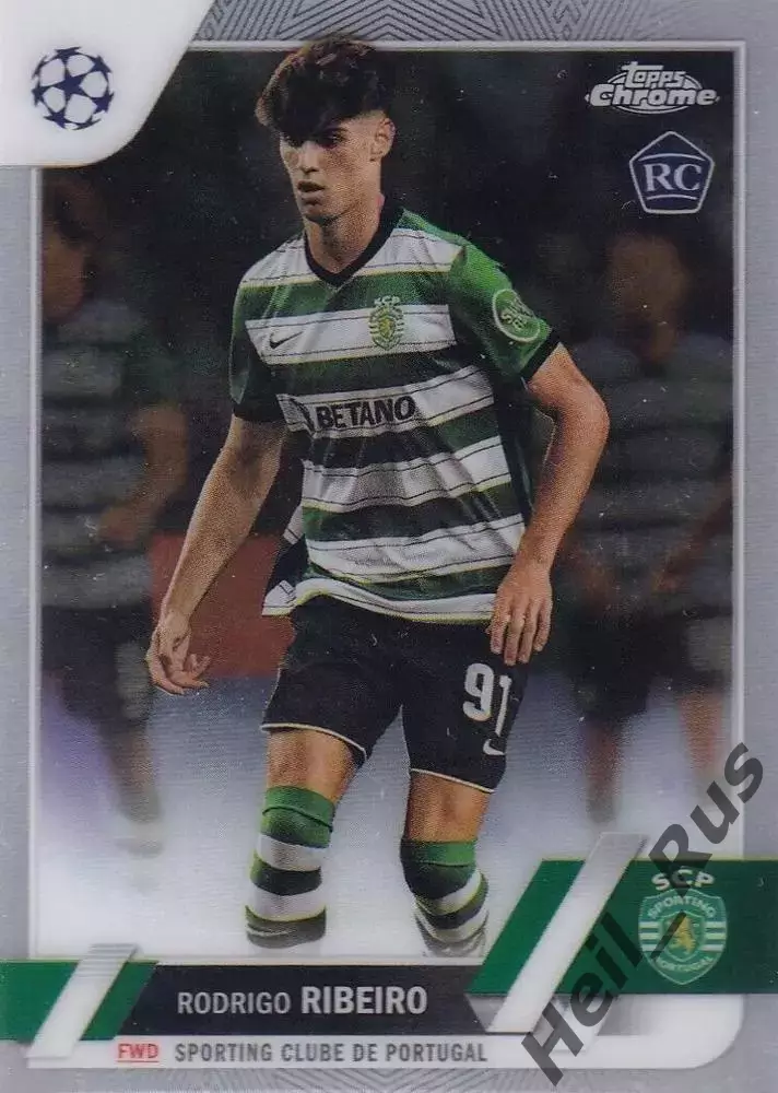 Футбол. Карточка Родригу Рибейру Спортинг Лиссабон Лига Чемпионов 2022-23 TOPPS