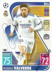 Футбол. Карточка Федерико Вальверде (Реал Мадрид) Лига Чемпионов 2021-22 TOPPS