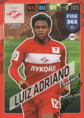 Футбол Карточка Луис Адриано Спартак Москва, Шахтер Донецк, Милан Panini 2017-18