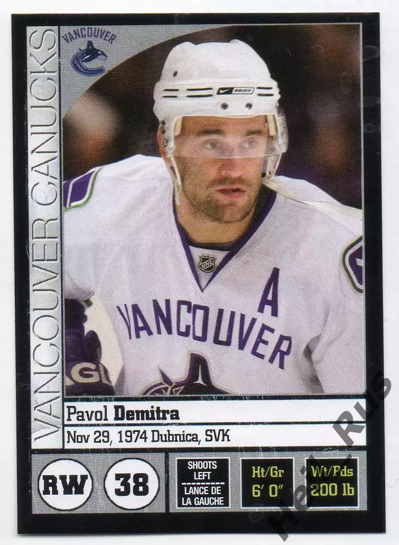 Наклейка Павол Демитра (Vancouver Canucks/Ванкувер, Локомотив Ярославль) НХЛ/КХЛ