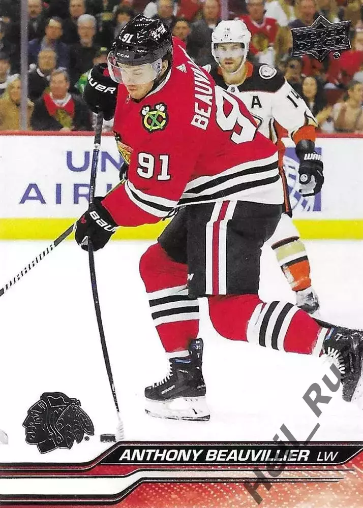 Хоккей. Карточка Энтони Бовилье (Chicago Blackhawks/Чикаго Блэкхокс) НХЛ/NHL