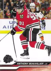 Хоккей. Карточка Энтони Бовилье (Chicago Blackhawks/Чикаго Блэкхокс) НХЛ/NHL