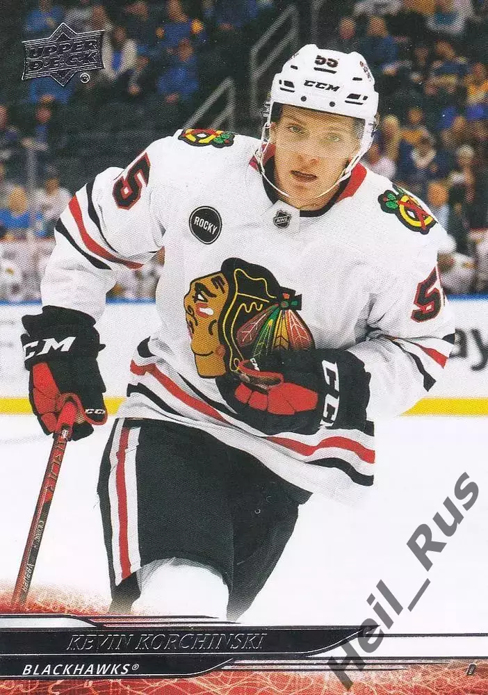 Хоккей. Карточка Кевин Корчински (Chicago Blackhawks/Чикаго Блэкхокс) НХЛ/NHL