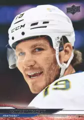 Карточка Matthew Tkachuk/Мэттью Ткачук Florida Panthers/Флорида Пантерз НХЛ/NHL