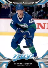 Карточка Pettersson/Элиас Петтерссон (Vancouver Canucks/Ванкувер Кэнакс) NHL НХЛ