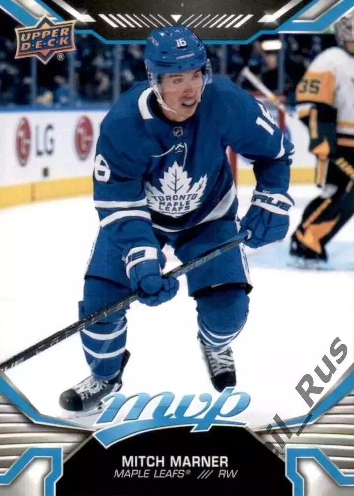 Карточка Mitch Marner/Митч Марнер Toronto Maple Leafs/Торонто Мейпл Лифс NHL-НХЛ