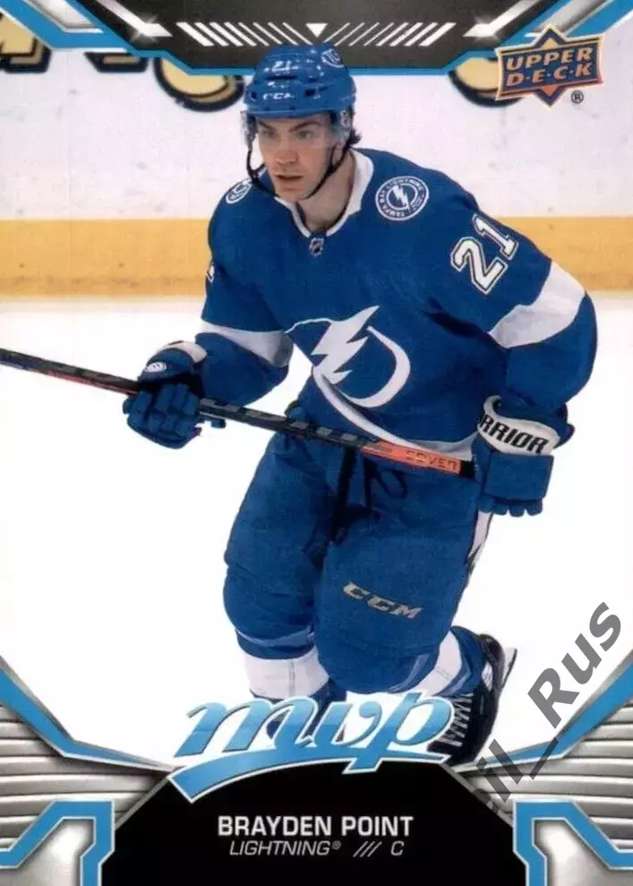 Карточка B. Point/Брэйден Пойнт (Tampa Bay Lightning/Тампа-Бэй Лайтнинг) NHL НХЛ