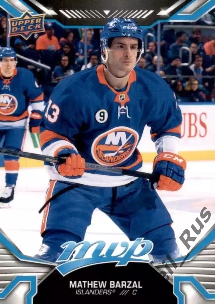 Карточка Barzal/Мэтью Барзал (New York Islanders / Нью-Йорк Айлендерс) НХЛ/NHL