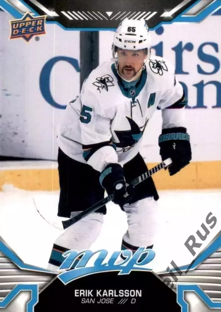 Карточка Erik Karlsson/Эрик Карлссон (San Jose Sharks/Сан-Хосе Шаркс) НХЛ - NHL