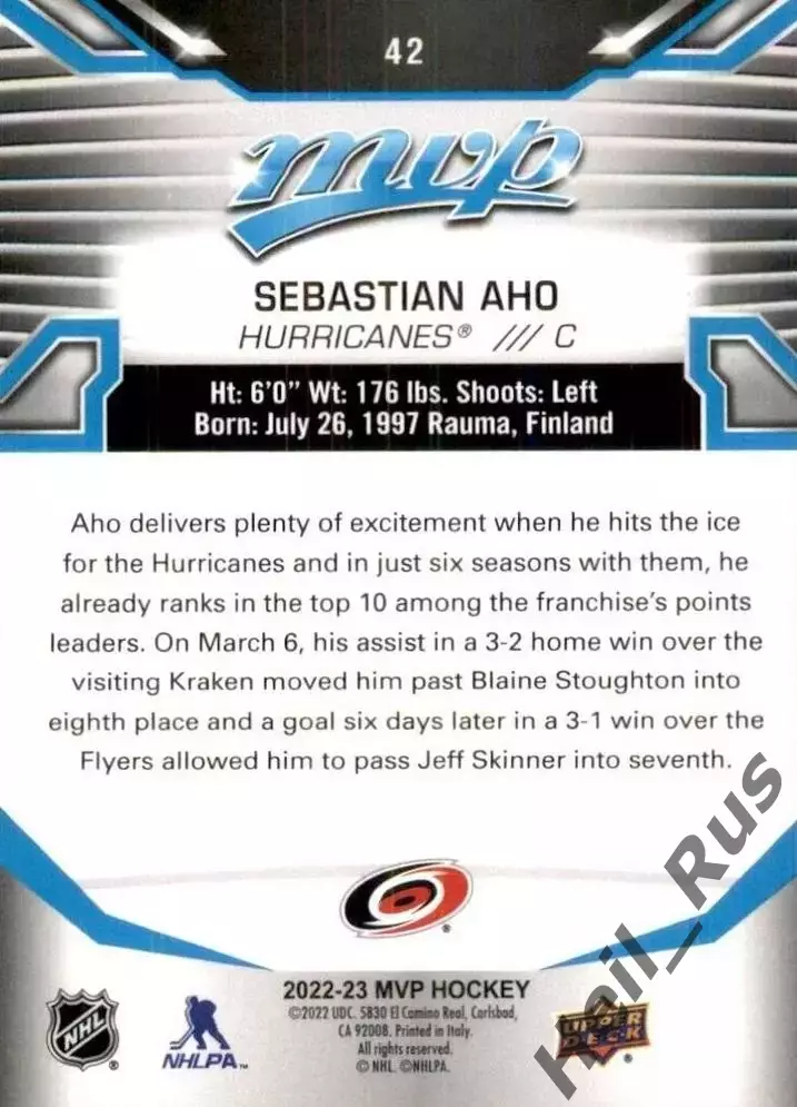 Хоккей Карточка Sebastian Aho Себастьян Ахо Carolina Hurricanes/Каролина НХЛ/NHL 1