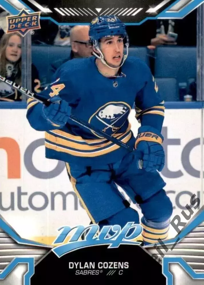 Хоккей Карточка Dylan Cozens/Дилан Козенс Buffalo Sabres/Баффало Сейбрз; НХЛ/NHL