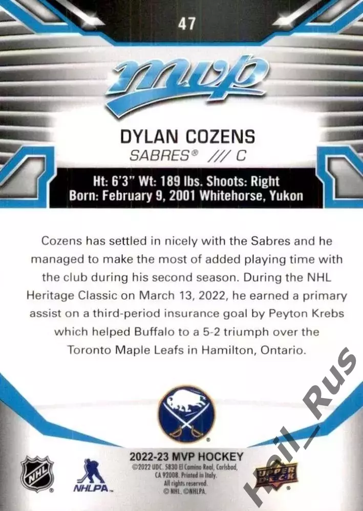 Хоккей Карточка Dylan Cozens/Дилан Козенс Buffalo Sabres/Баффало Сейбрз; НХЛ/NHL 1