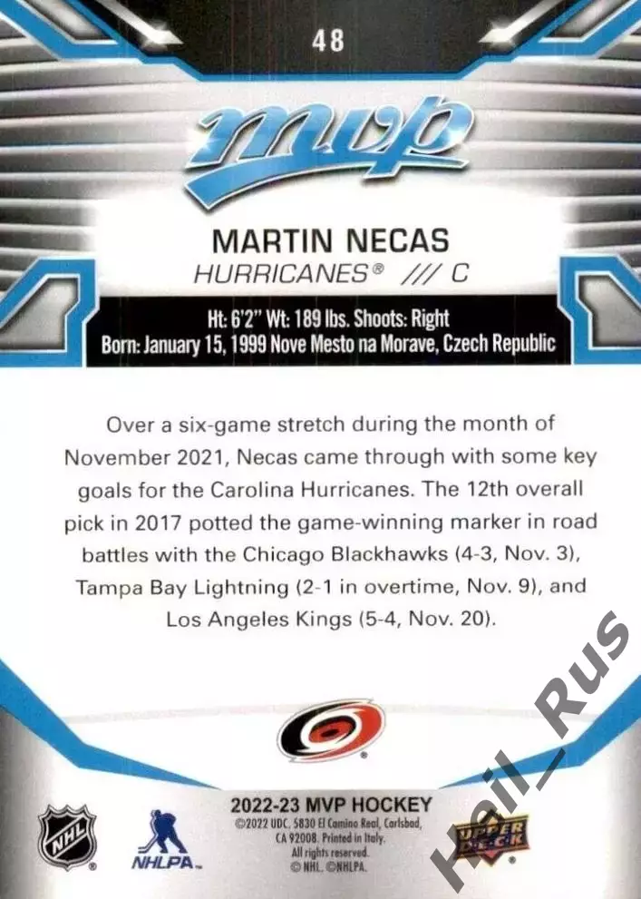 Хоккей Карточка Martin Necas/Мартин Нечас Carolina Hurricanes/Каролина НХЛ / NHL 1