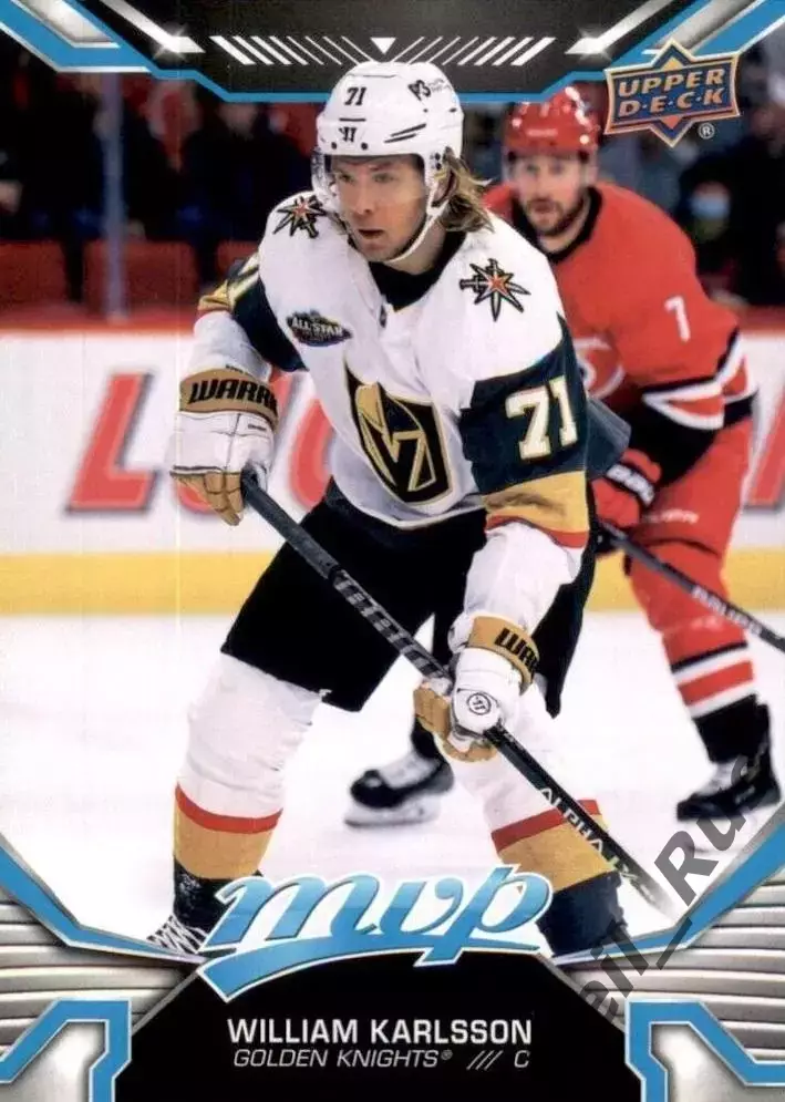 Карточка William Karlsson / Вильям Карлссон (Vegas Golden Knights/Вегас) НХЛ/NHL