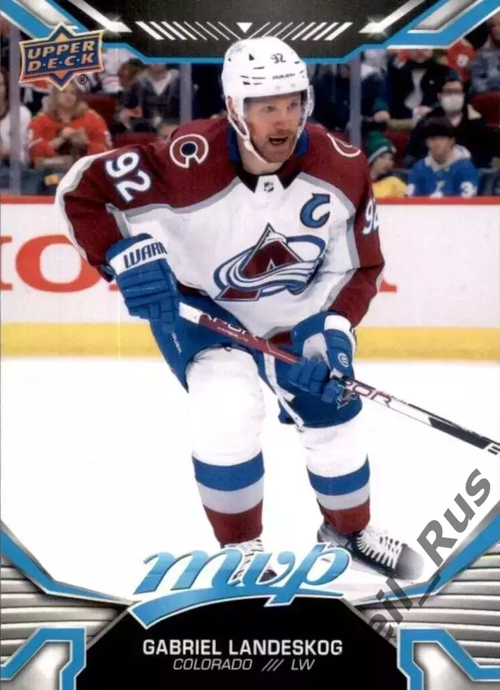 Хоккей; Карточка Габриэль Ландескуг Colorado Avalanche/Колорадо Эвеланш НХЛ/NHL