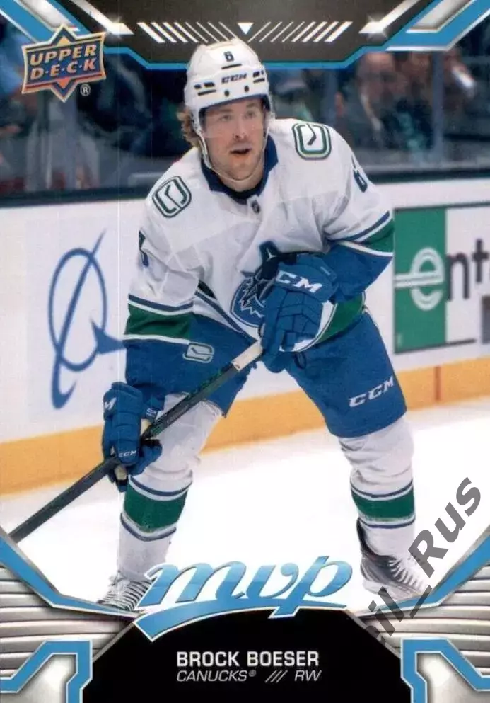 Карточка Brock Boeser/Брок Бесер (Vancouver Canucks/Ванкувер Кэнакс) НХЛ / NHL
