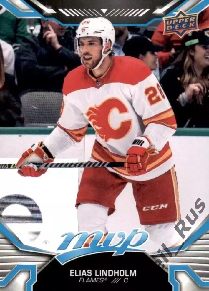 Карточка Elias Lindholm/Элиас Линдхольм (Calgary Flames/Калгари Флэймз) НХЛ NHL