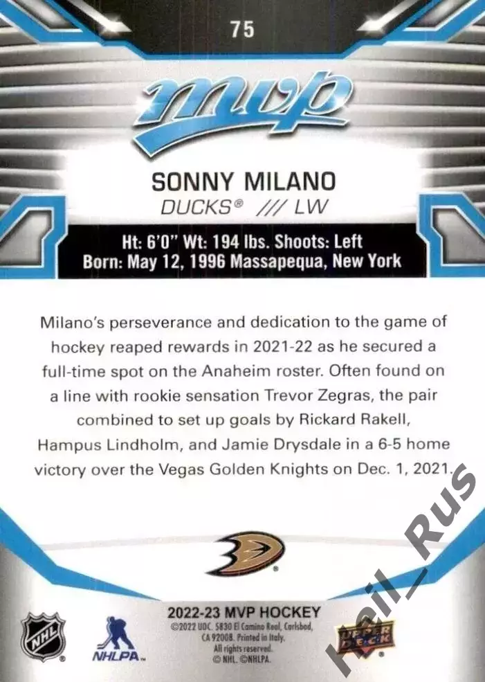 Хоккей Карточка Sonny Milano/Сонни Милано (Anaheim Ducks/Анахайм Дакс) НХЛ/NHL 1
