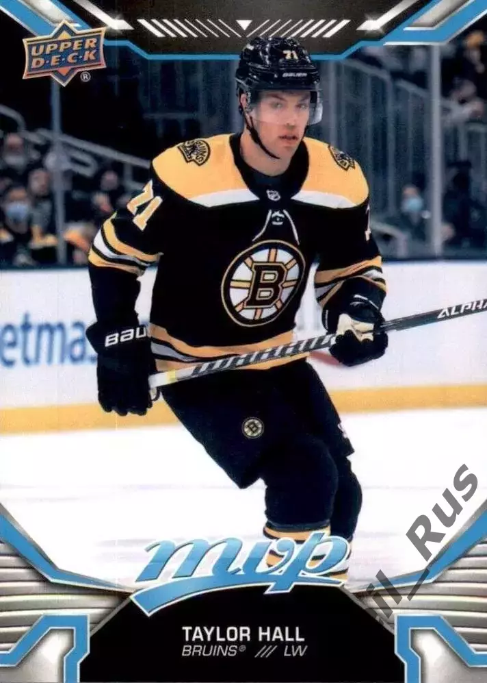 Хоккей. Карточка Taylor Hall/Тэйлор Холл (Boston Bruins/Бостон Брюинз) НХЛ / NHL