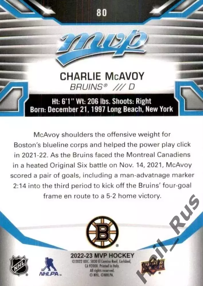 Хоккей Карточка Charlie McAvoy Чарли Макэвой Boston Bruins/Бостон Брюинз НХЛ/NHL 1