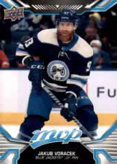 Хоккей. Карточка Якуб Ворачек (Columbus Blue Jackets/Коламбус/Лев Прага) НХЛ/КХЛ