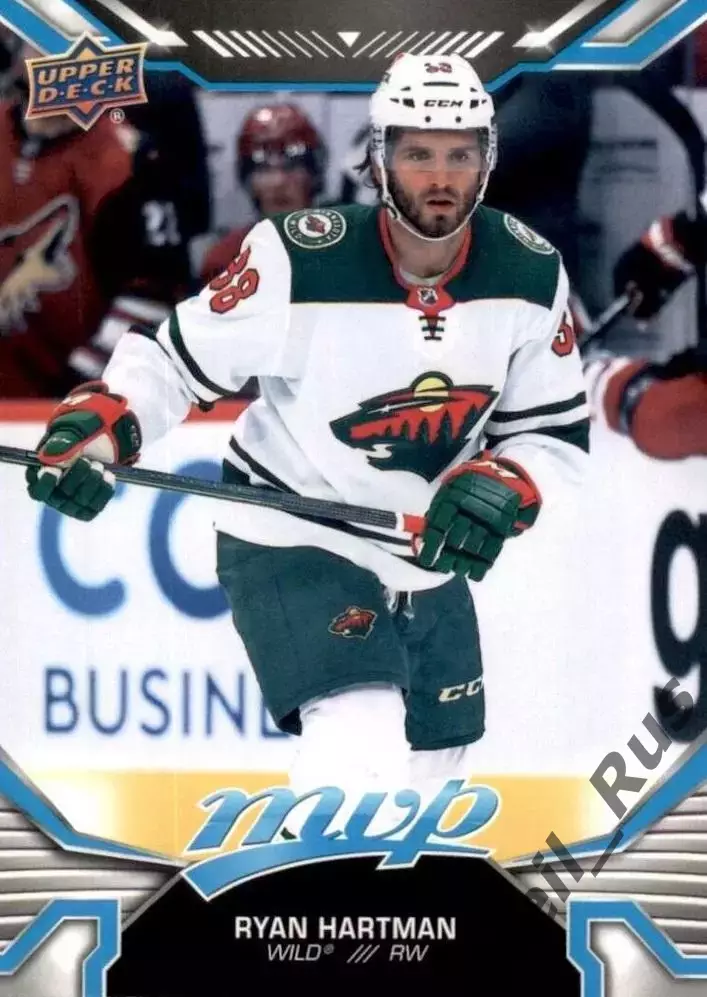 Карточка Ryan Hartman / Райан Хартман (Minnesota Wild/Миннесота Уайлд) НХЛ/NHL