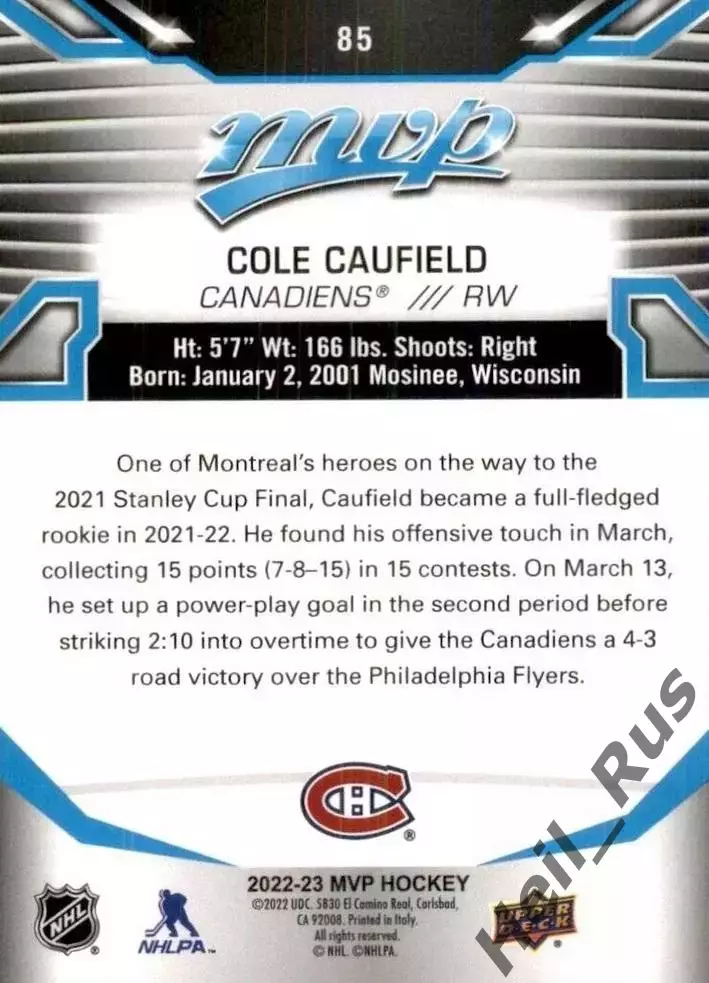 Карточка Cole Caufield/Коул Кофилд Montreal Canadiens/Монреаль Канадиенс NHL НХЛ 1