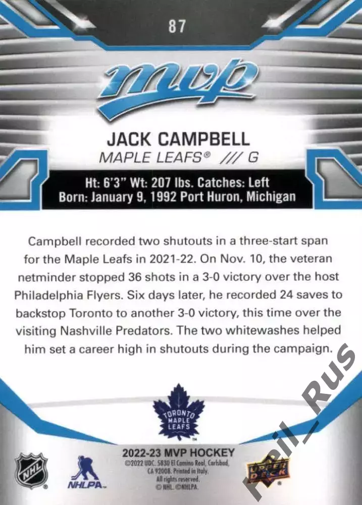 Хоккей Карточка Jack Campbell/Джек Кэмпбелл Toronto Maple Leafs/Торонто НХЛ/NHL 1