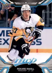 Хоккей. Карточка Рикард Ракелль (Pittsburgh Penguins/Питтсбург Пингвинз) НХЛ/NHL