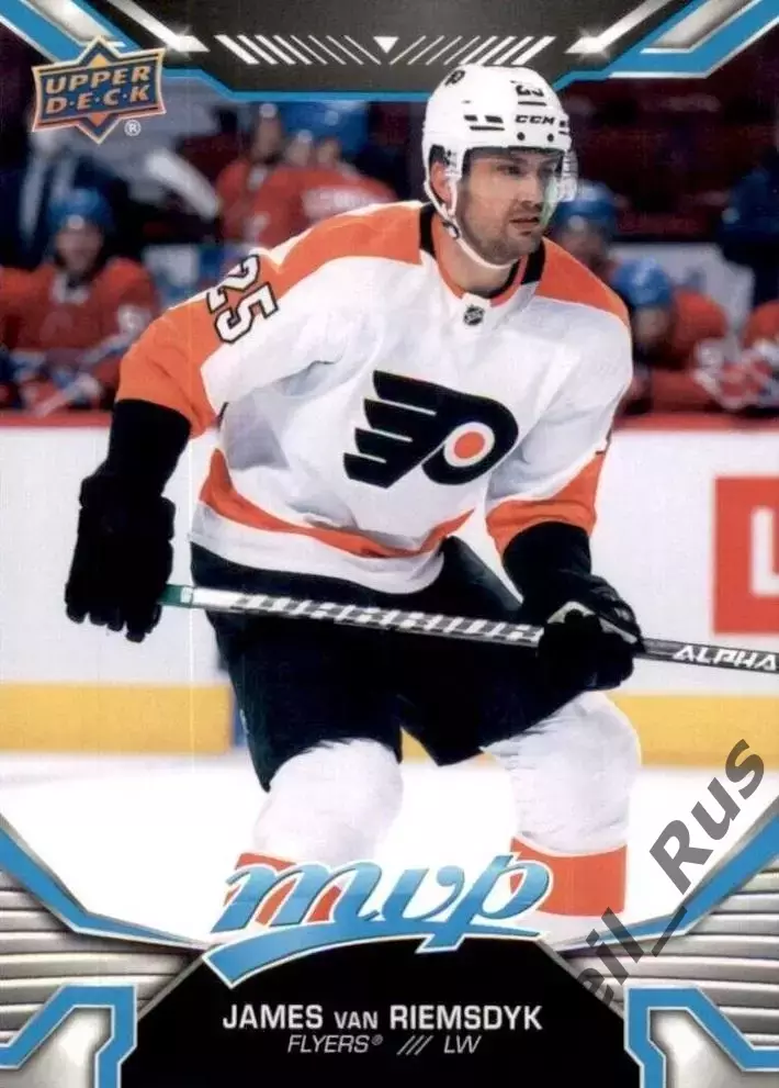 Карточка Джеймс ван Римсдайк (Philadelphia Flyers / Филадельфия Флайерз) NHL/НХЛ