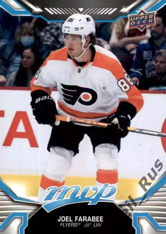 Хоккей. Карточка Джоэл Фараби (Philadelphia Flyers/Филадельфия Флайерз) НХЛ/NHL