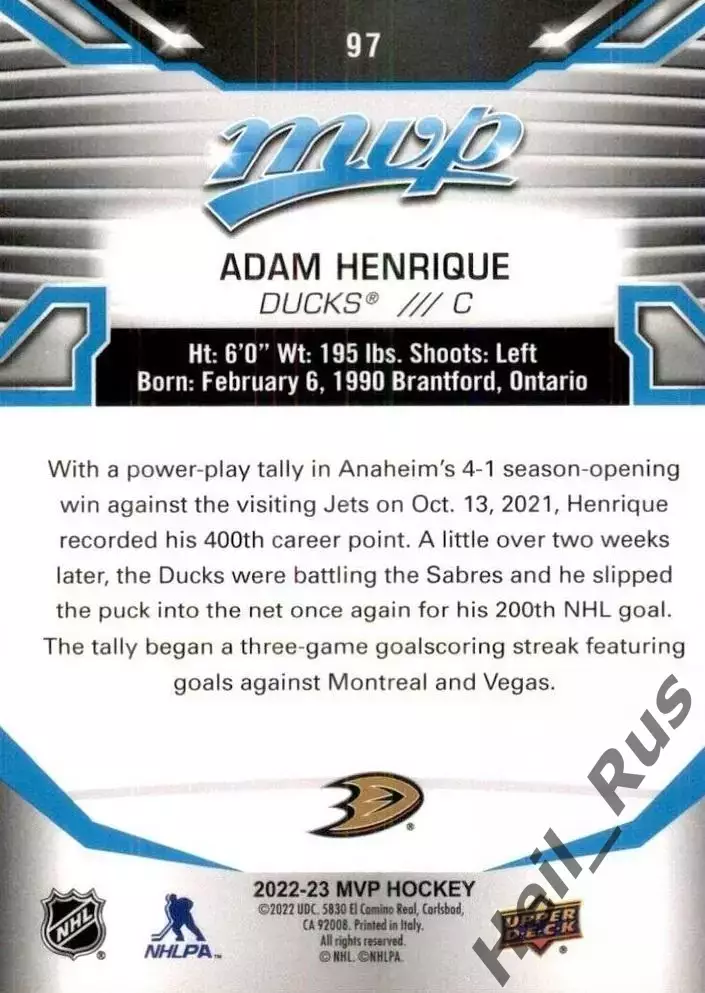 Хоккей Карточка Adam Henrique/Адам Хенрик (Anaheim Ducks/Анахайм Дакс) НХЛ / NHL 1