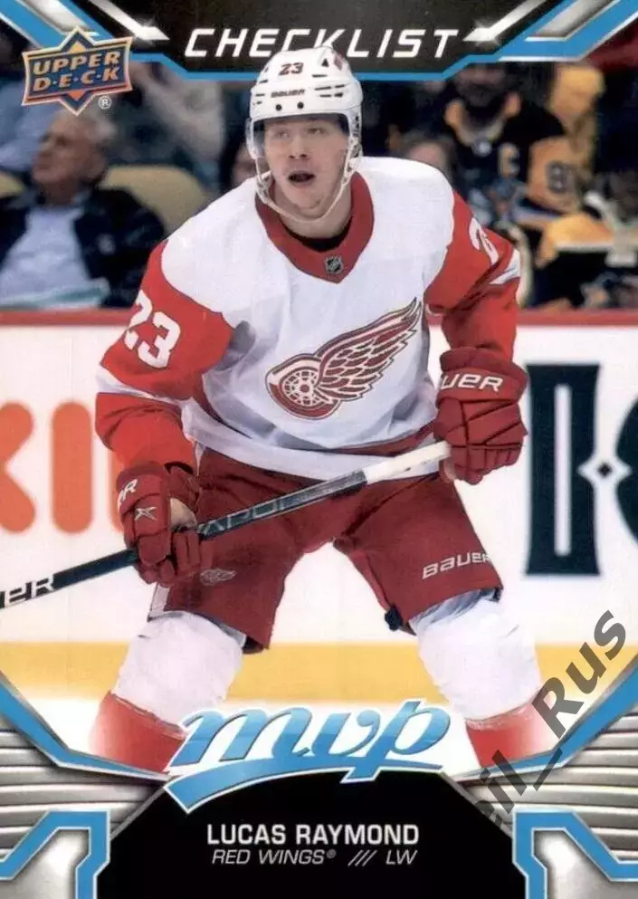 Карточка Lucas Raymond/Лукас Рэймонд Detroit Red Wings Детройт Ред Уингз NHL/НХЛ
