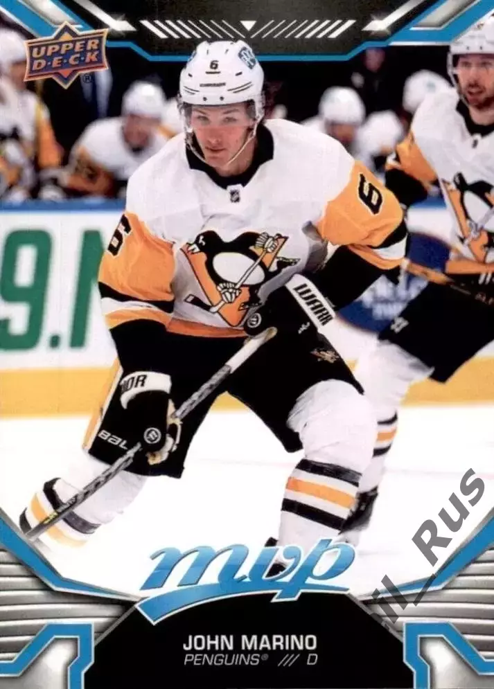 Карточка John Marino/Джон Марино Pittsburgh Penguins/Питтсбург Пингвинз НХЛ/NHL