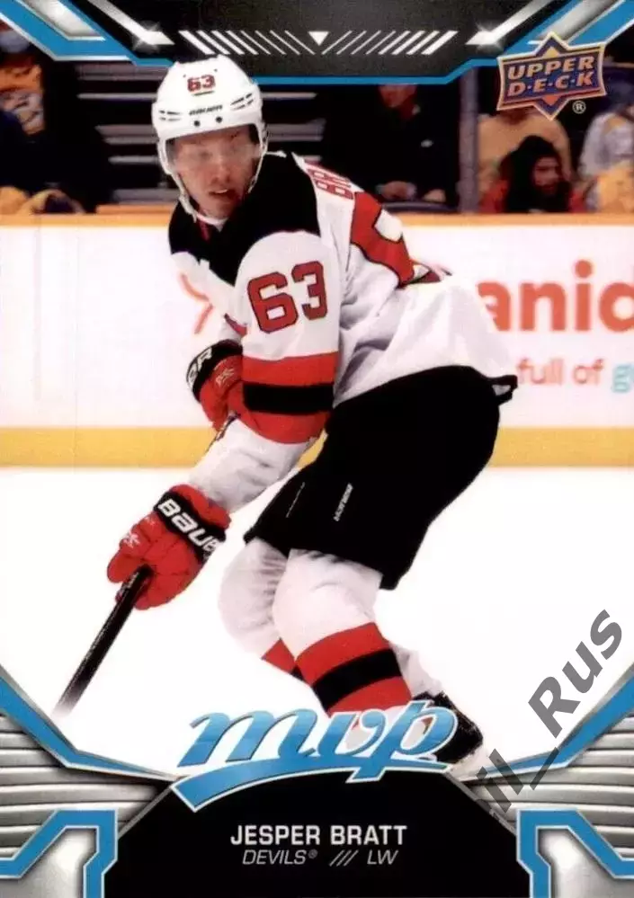 Карточка Jesper Bratt/Йеспер Братт New Jersey Devils / Нью-Джерси Девилз NHL/НХЛ
