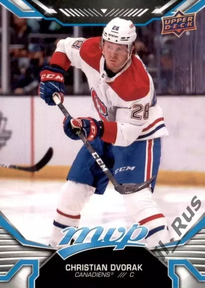 Карточка Christian Dvorak/Кристиан Дворак (Montreal Canadiens/Монреаль) НХЛ/NHL