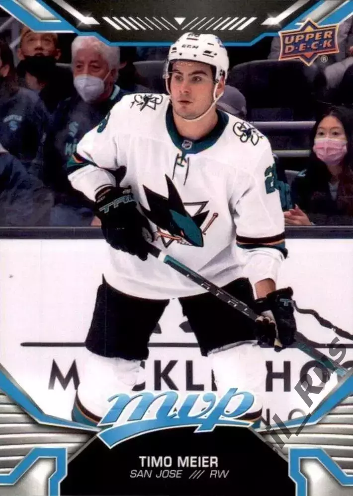 Хоккей Карточка Timo Meier/Тимо Майер (San Jose Sharks/Сан-Хосе Шаркс) НХЛ / NHL