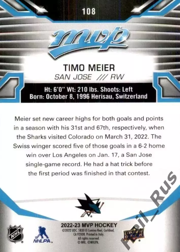 Хоккей Карточка Timo Meier/Тимо Майер (San Jose Sharks/Сан-Хосе Шаркс) НХЛ / NHL 1